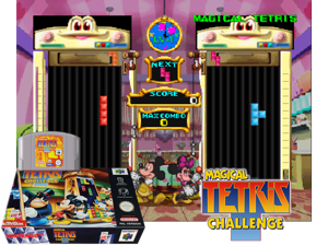 Magical Tetris Challenge (Germany) Cover